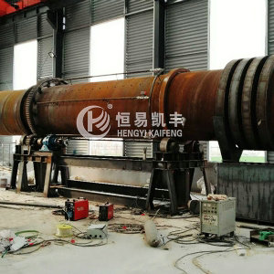 活性炭活化炉_物理法蒸汽活化炉_活化炉回转窑