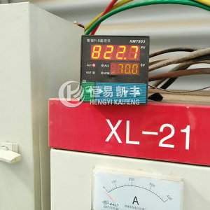 活性炭活化炉_物理法蒸汽活化炉_活化炉回转窑